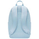 Nike Τσάντα πλάτης Elemental Backpack (21L)